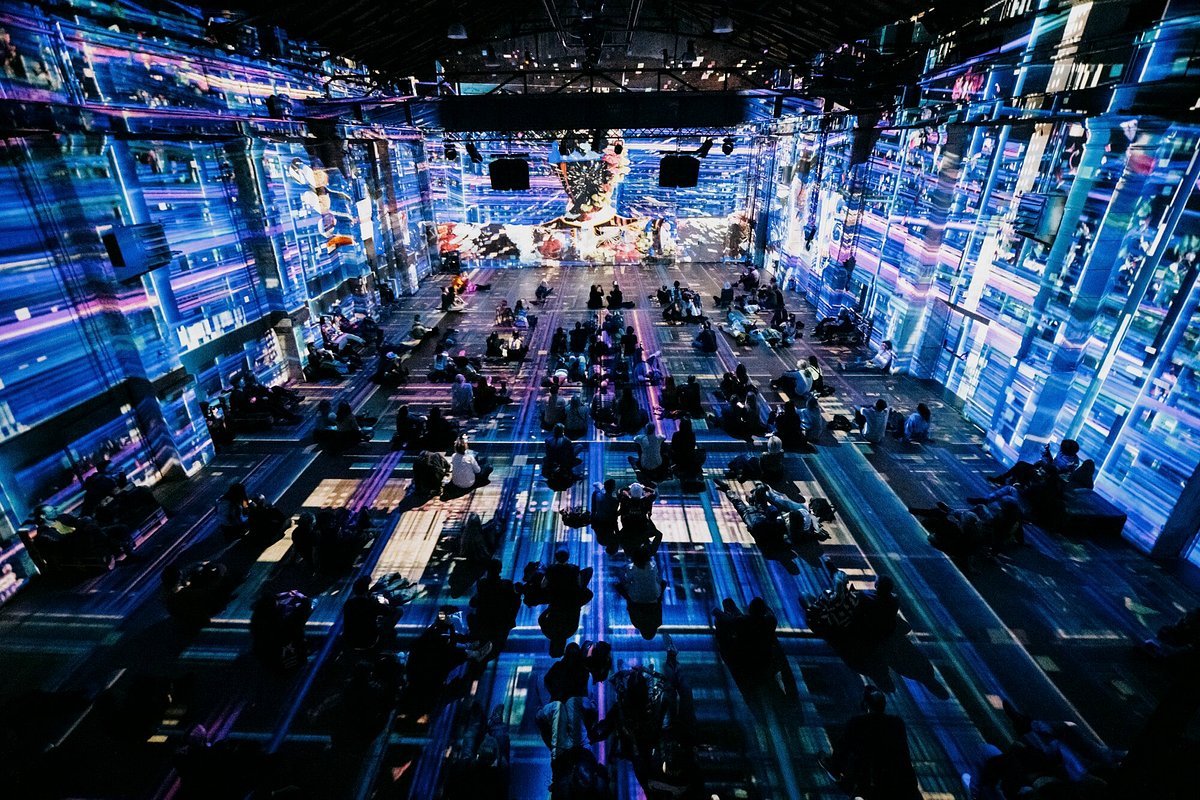 쿤스트크라프트베르크 라이프치히 - 디지털 아트 센터